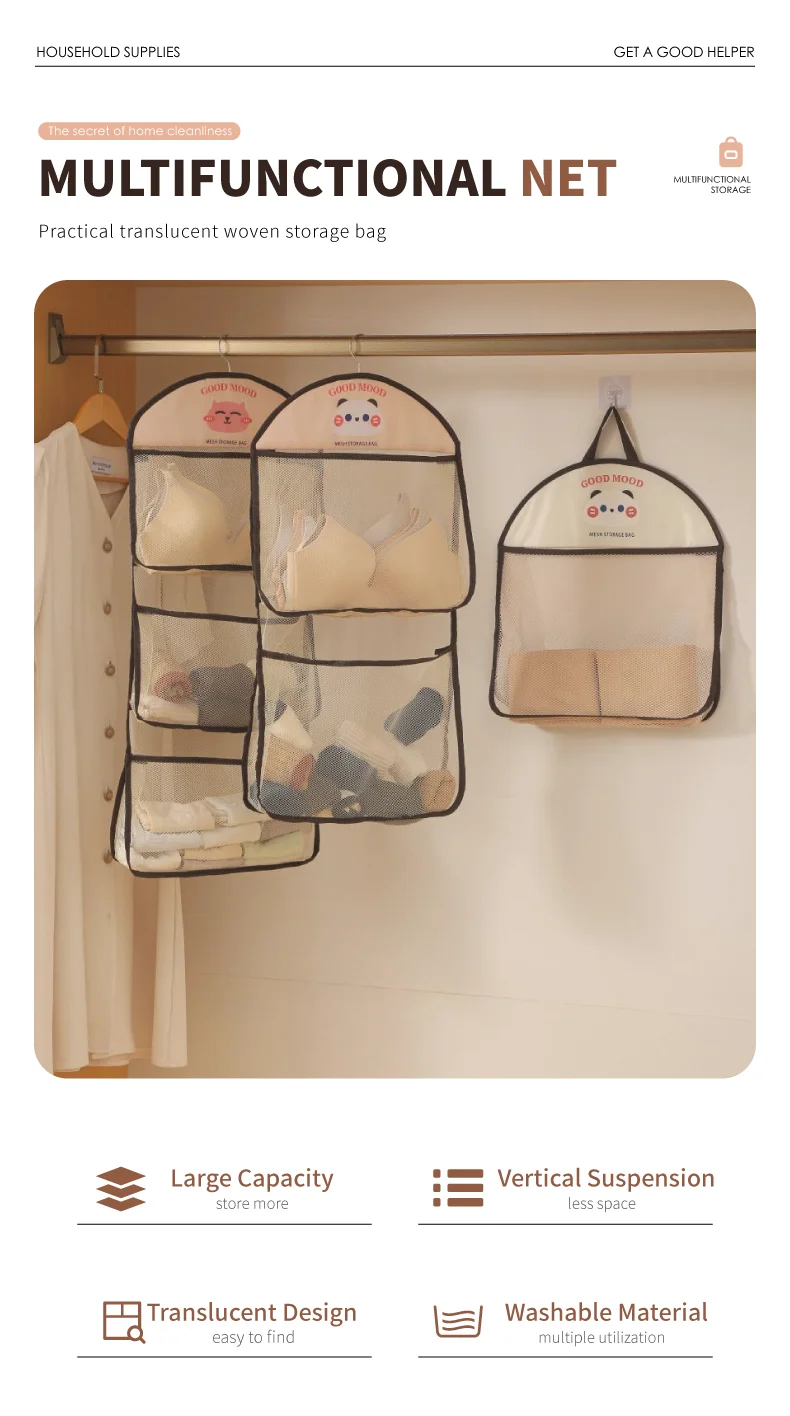 Home Children's Bathroom Hanging Bag Cute Mesh Storage Bag 2 and 3 Layer Foldable Cartoon Storage Bag For Toys and Bath Balls