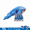 Kyogre-37cm