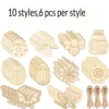 60pcs wood chips