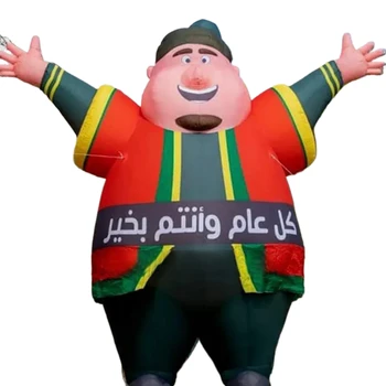 Custom Air Inflated Giant Inflatable Ramadan Decoration Inflatable Doll For Outdoor Advertising