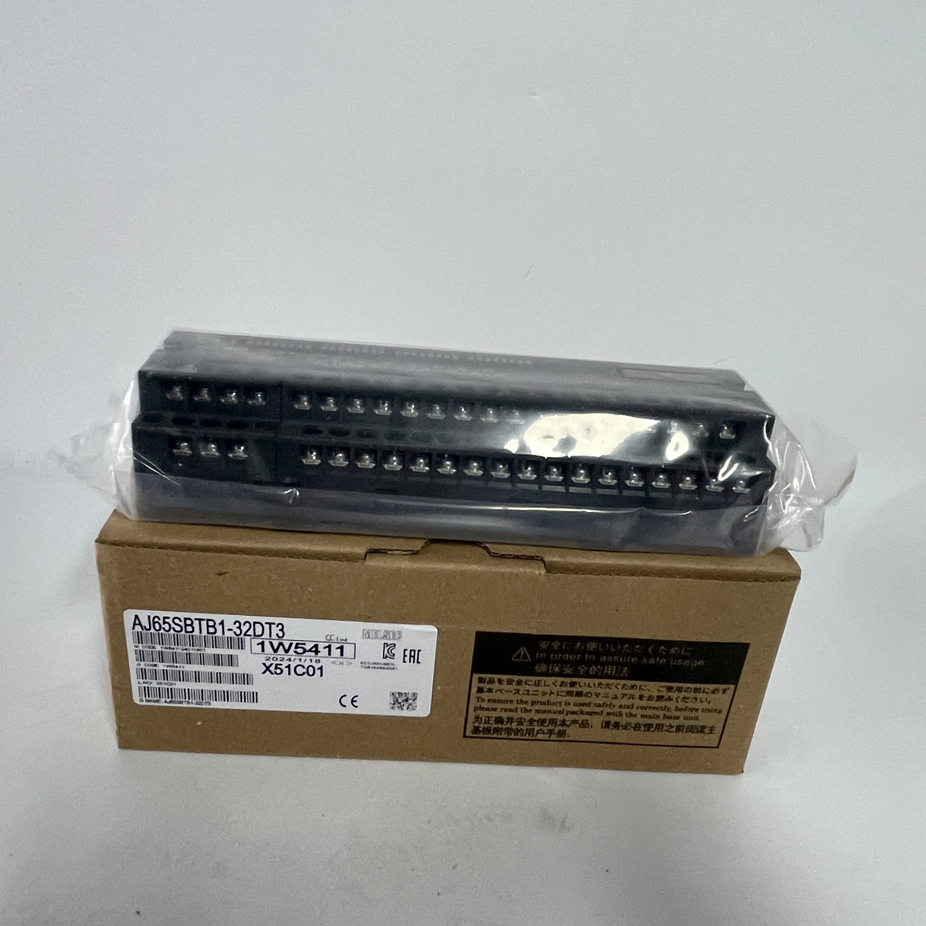 Mitsubishi CC-Link Remote Digital Output Module AJ65SBTB1-32DT3 Mitsubishi CC-Link Remote Digital Output Module AJ65SBTB1-32DT3