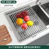 18-tube 37cm drain sheet, gray