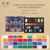 36 colors