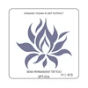 SPT-016