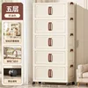 Five-layer cream-colored cabinet doors