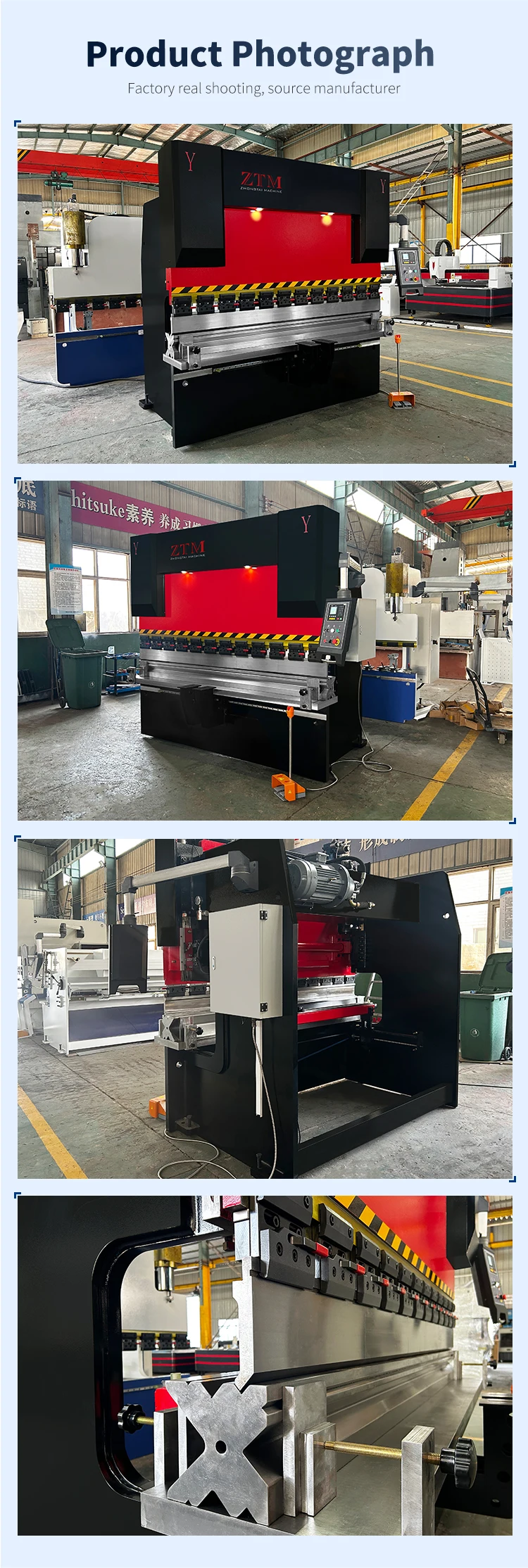 Press Brake Showcase 4
