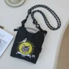 กระเป๋าสไตล์มินิ Black Sun Cat