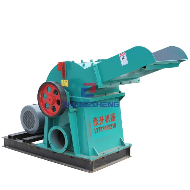 Wood Powder Machine large wood brush chipper shredder