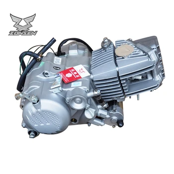 Motorcycle Horizontal Engine Zongshen W190cc Zongshen 190cc 5-speed ...