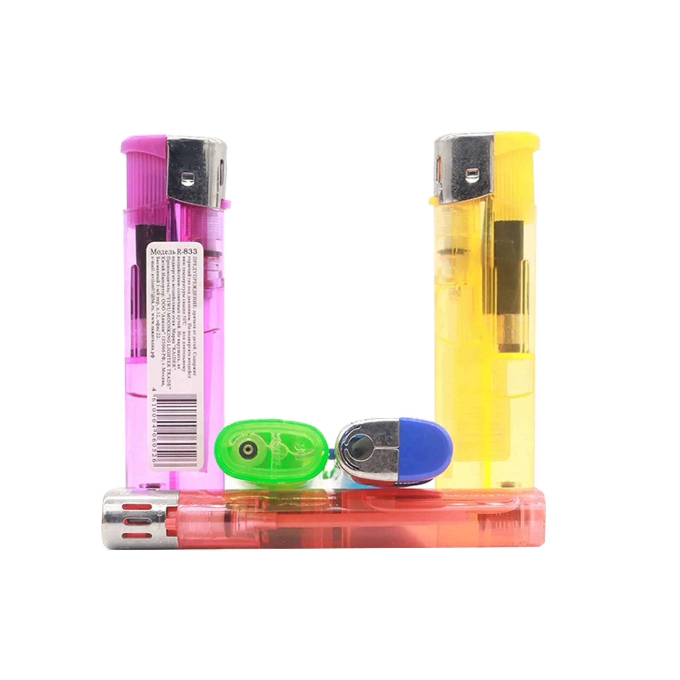 Alibaba.com: HAOPAI HP-127 Cigar Lighter, Electronic, OEM Logo available:  Connect with reliable suppliers and explore bulk purchasing options to  enhance your trading strategy