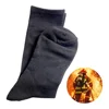 Custom Logo Wholesale Fire Resistant Flame Retardant Socks