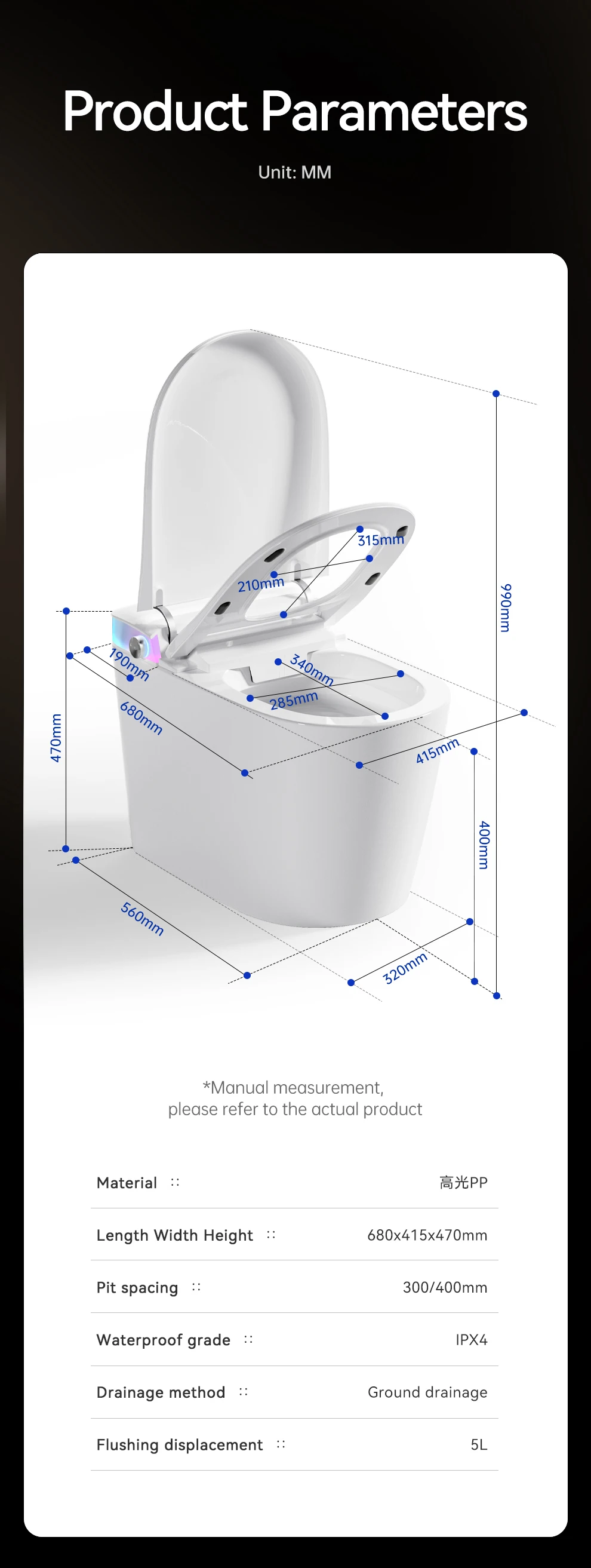 New design white clean dry seat heating ceramic bathroom sanitary ware automatic smart toilet intelligent supplier