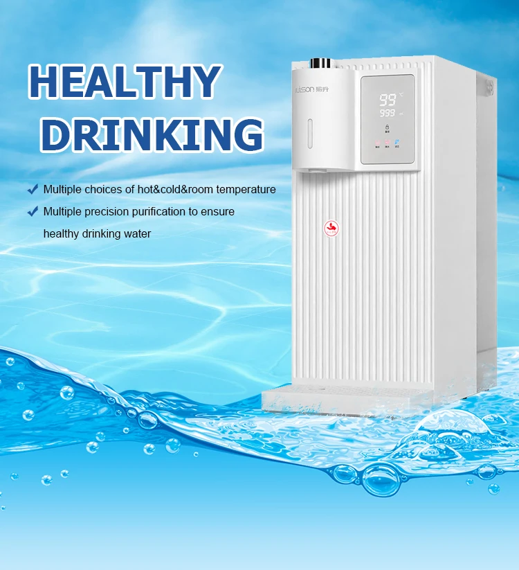 Desktop Tea And Coffee Water Boiler Multi Function Home Appliances Electric Water Dispenser For House And Office manufacture