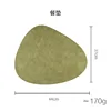 Sous-plat triangulaire couleur matcha