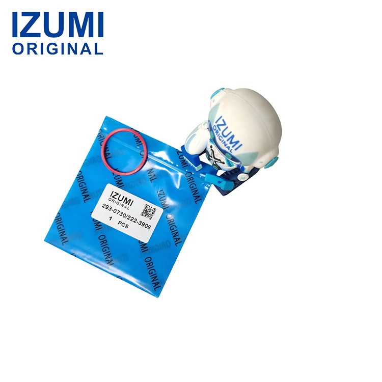 IZUMI ORIGINAL CAT 293-0730 2930730 Split Back Ring for Caterpillar