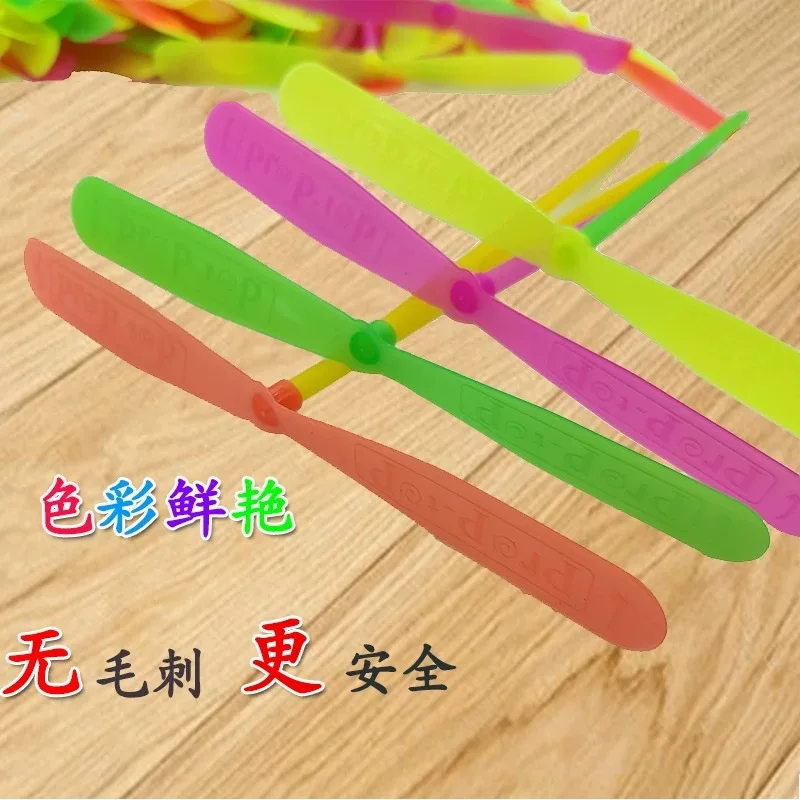 Hand Rubbing Bamboo Dragonfly Double Flying Leaves Outdoor Flying Fairy ...