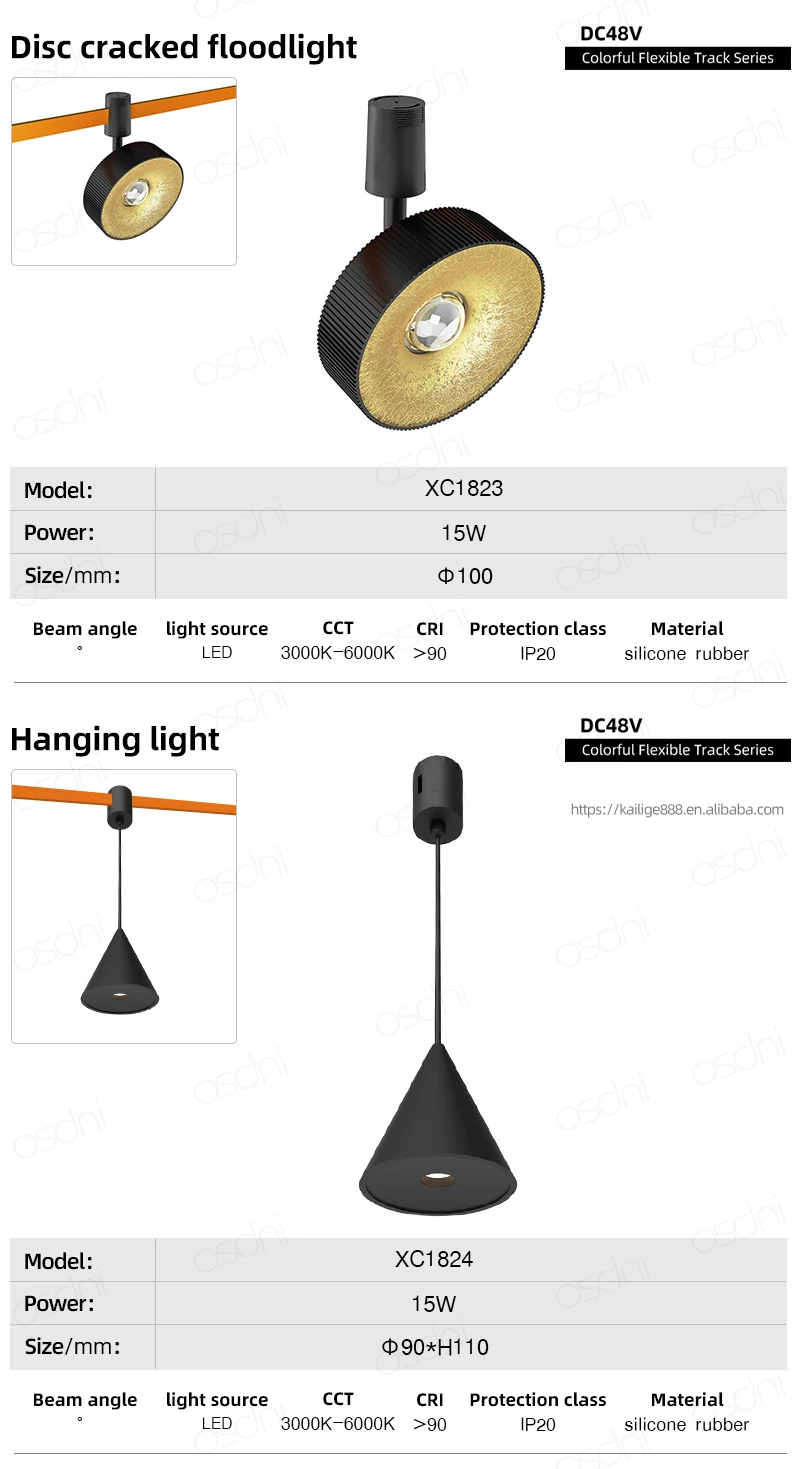 现代表面曲线线性柔性发光二极管轨道灯圆形智能涂鸦紫蜂无线轨道Diy Dc48V装饰吊灯