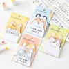 Alien cute pet post-it notes-shipped randomly