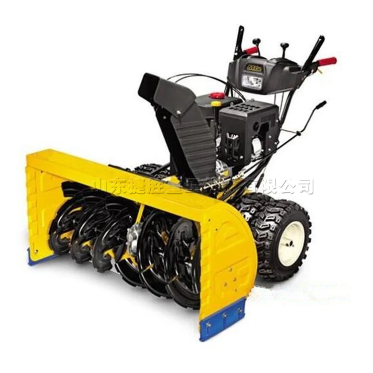 Small Property Snow Blower Machine Hand Push Gasoline Full Gear Snowplow Push Snowplow Device