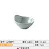 ชามมือจับ Aa31945-single-สีเขียวโบราณ