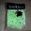 Green 20g