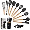 #08-12pcs set-black