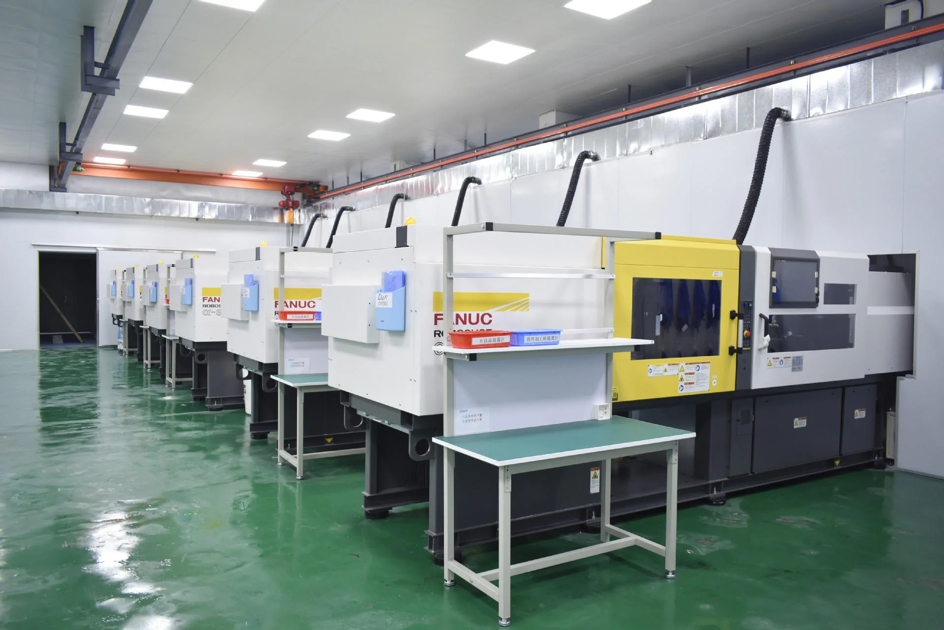 Suzhou Electric Solution Co., Ltd.