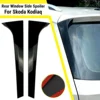 Pour Skoda Kodiaq
