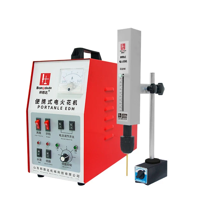 TEBAK BD-800A BD-500A  Portable Edm Bad Tap Removal Machines Removal Small Erosion Machine Broken Screw Removal Machine