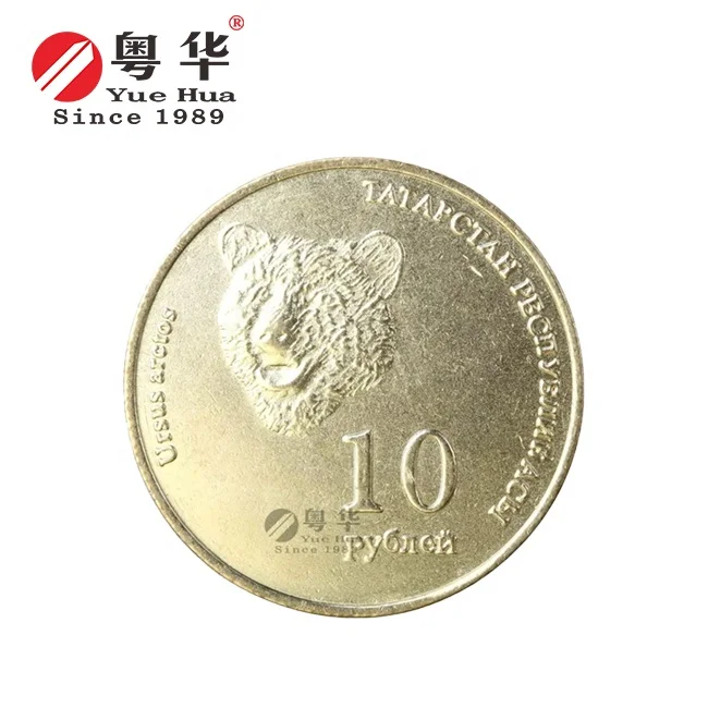 Durable Colorful Embossed Metal Game Tokens for Arcade Amusement Machines