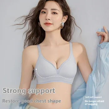 Women's Summer Thin Sports Bra Deep V-Shape Anti-Sagging Cup Wire-Free Non-Steel Ring Logo Knitted Weaving Support Small Chest