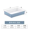 8033 Azul y Blanco
