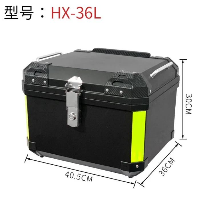 ZOOMLON Motorcycle Trunks - Durable, Waterproof, and Spacious