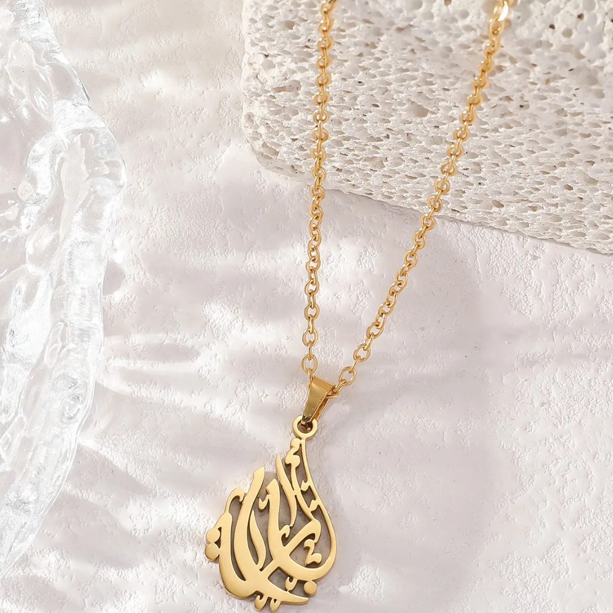 New Religion Muslim Jewelry 18k Gold Plated Chain Arabic Islamic