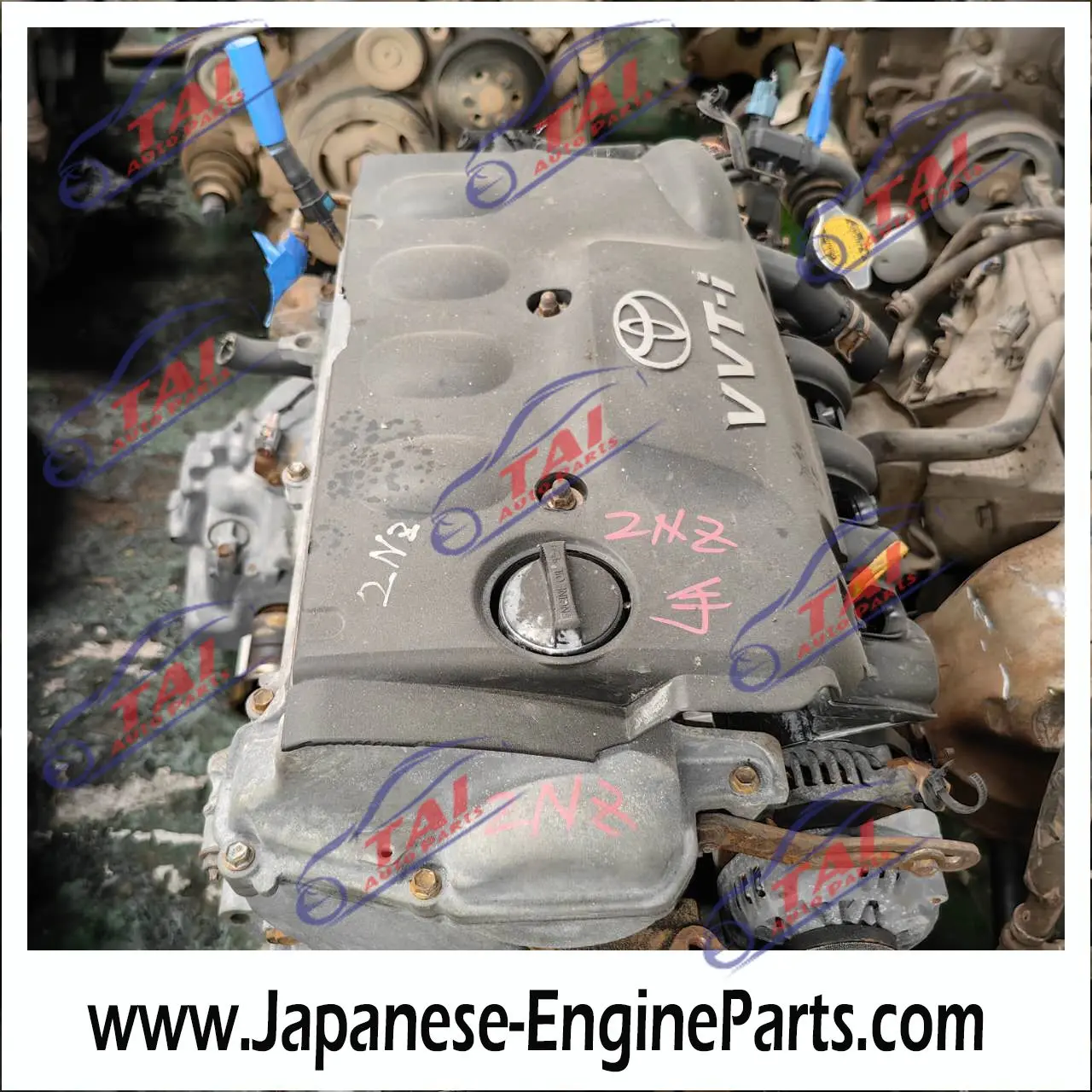 Auto Engine Systems 1nz 2nz-fe Engine Assembly For Toyota 1.3l Factory ...