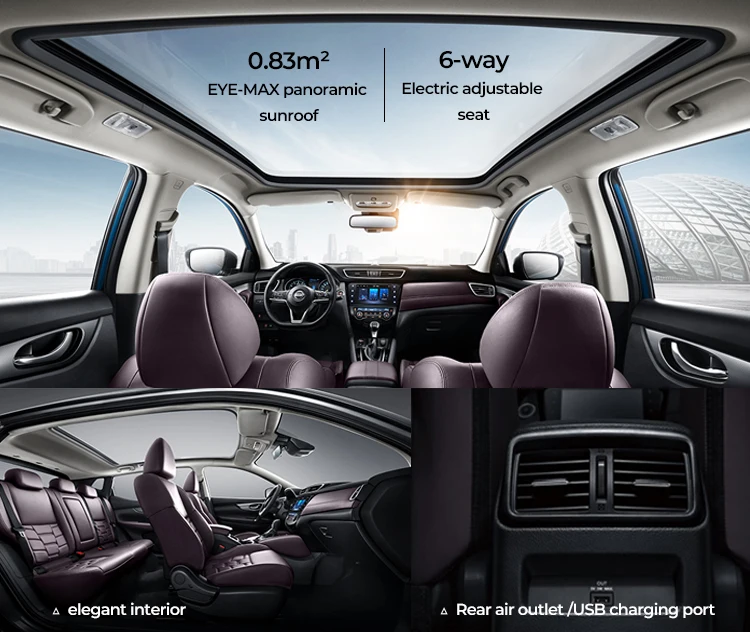 E:\众星飞驰\图片\B油车主图\Nissan\Nissan Qashqai(逍客)\车辆全图\金色