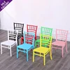 White/Black/Pink/Green/Blue/Yellow-5