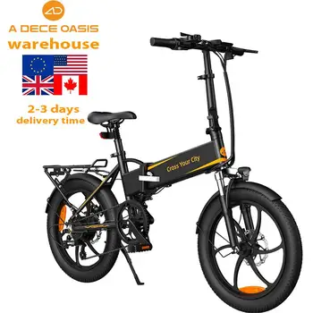 suron electric bike uk