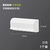 Toothbrush Holder (Large)