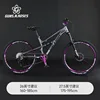 Modello grigio a disco olio a pressione d'aria a spalla singola - 10 velocità