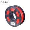 HC010-สีแดง