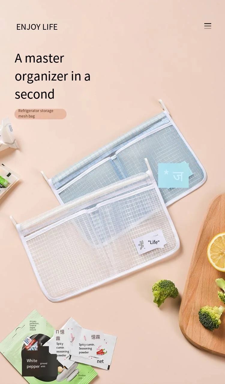 Refrigerator storage net bag hanging household kitchen bathroom multi-functional double compartment storage bag details