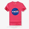 La Nasa è rosa rossa