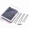 #5 6cm 100pcs per box black
