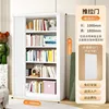 Puerta corredera de 1,0 m de largo [1,8 m de alto]