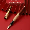 Penna stilografica - Legno di acero e faggio