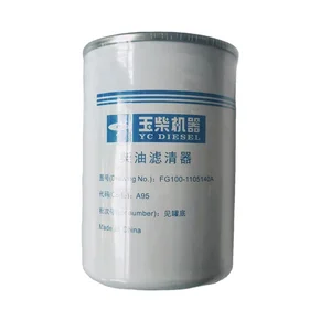 Dongfeng Howo FAW SHACMAN Construction Machinery Yuchai Engine diesel Engine Original Fuel Filter FG200-1105140A