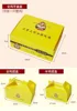 fried chicken box