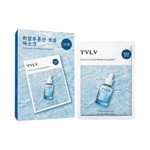 Wholesale TVLV Skin Care Whitening Brightening Hydrating Nourishing Hyaluronic Acid Moisturizing Face Mask