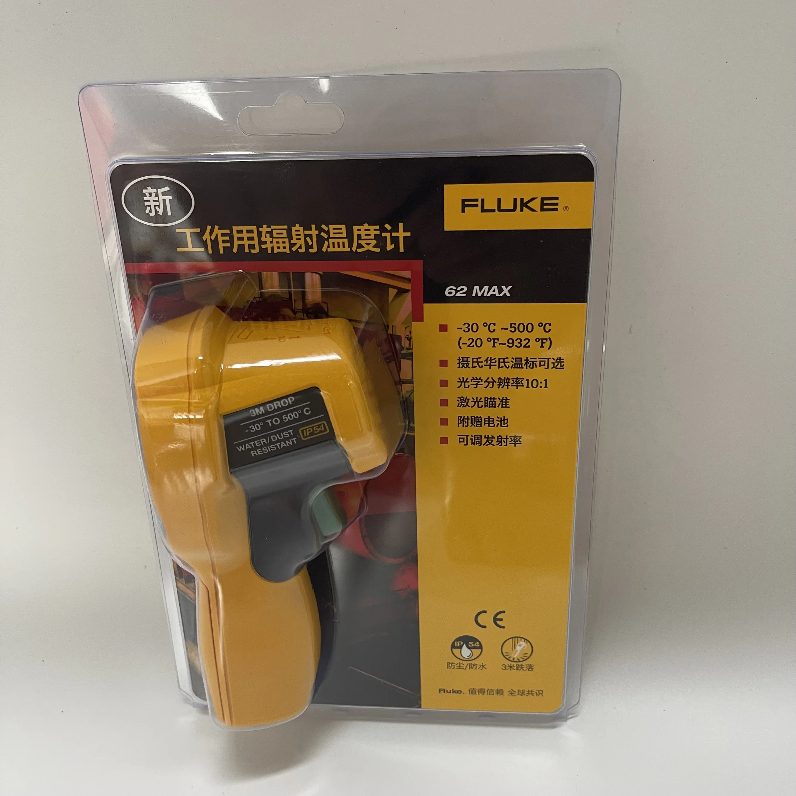 FLUKE Infrared Thermometer 62 MAX
